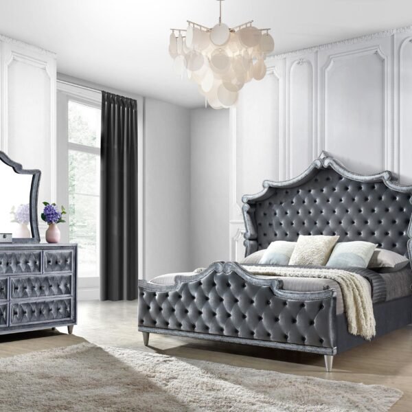 Antonella 4-piece Queen Bedroom Set Grey
