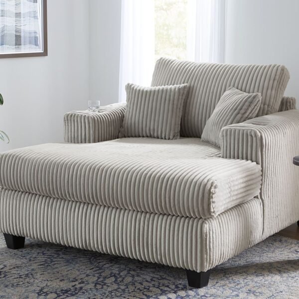 Mega Chaise w/ 2 Cup Holders U11CH